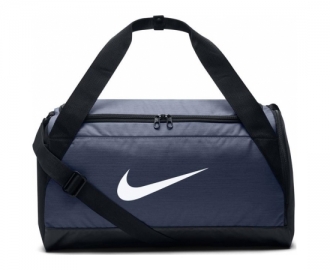 Nike bag brasilia (small) training duffel